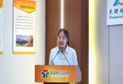 天衢新区“欣欣向荣青年说”理论宣讲活动