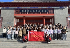 学生参观冀鲁边区革命教育基地