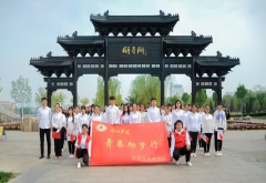 明月湖举办百城万人读中国活动