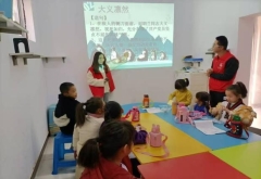 福利院关爱儿童公益活动