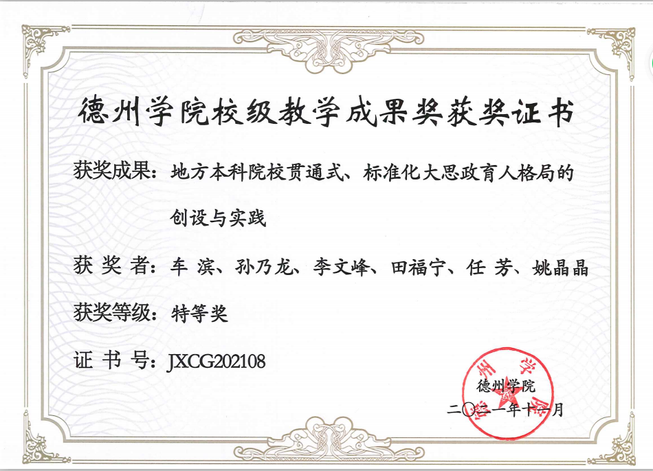 fd9bd9f22a69adb562067b3a6beecea8